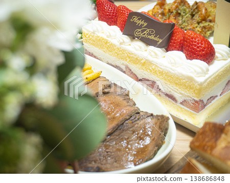 Home party feast 138686848