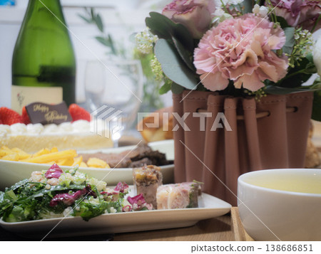 Home party feast 138686851