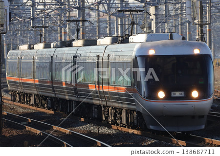 383 series A7 formation group charter at Senrioka. 383 series A7 formation group charter at Senrioka. 138687711