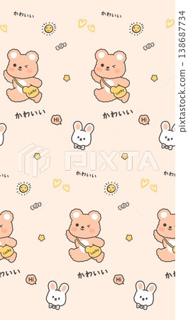 Collection of elegant soft focus watercolor floral seamless patterns with muted pastel tones 138687734