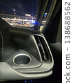 Car drink holders and air vents 138688562