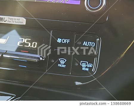 car air conditioner switch car air conditioner switch 138688669