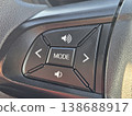 Automotive steering wheel audio control switches 138688917