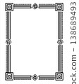 Geometric Madhubani Mithila Border Pattern Rectangle Frame in Black and White Style 138689493