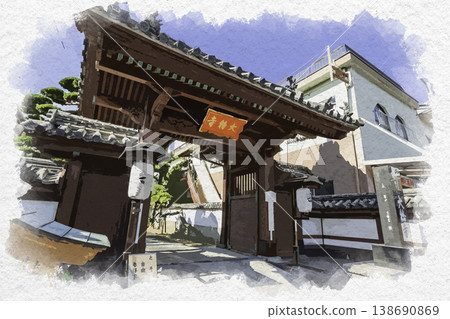 Watercolor-style painting of the main gate of Ohashi-ji Temple in Usuki, Oita Prefecture, Usuki City. Watercolor-style painting of the main gate of Ohashi-ji Temple in Usuki, Oita Prefecture, Usuki City. 138690869