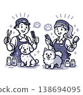 Dog Grooming Salon Workers with Cute Pets 138694095