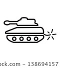 Tank Battle Icon for Fireworks or Independence Day on 4th of July 138694157