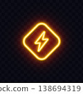 Glowing neon lightning symbol inside a diamond frame. Bright electric energy sign with warm yellow light on dark transparent background. Ideal for power, electricity and technology design. 138694319