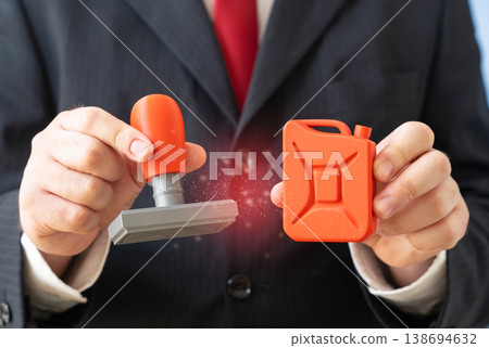 Regulation of prices and supply of fuel to the market. Government control stabilizes energy distribution. Policy decisions influence availability, competition and economic balance. 138694632