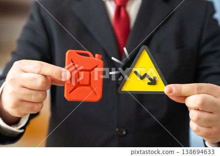 Fuel price reduction. Gasoline and diesel. Lower costs support consumers and business activity. Market changes reflect supply conditions and economic policy adjustments. 138694633