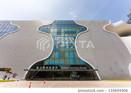 台灣台中市台中國家歌劇院 台灣台中市台中國家歌劇院 138694906