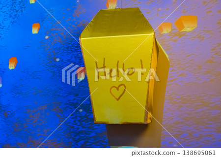 台灣燈會上的燈籠 台灣燈會上的燈籠 138695061