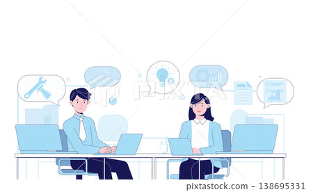 Business person working in the office 138695331