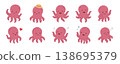 Set of cute octopus characters with different emotions. Colorful flat vector collection for kids, sea themes, and education. 138695379