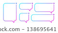 AI gradient rectangle speech bubble set. Artificial intelligence neon chat box with star. Tech text frame with blue pink gradient. Neural network bar. Vector illustration isolated on white background 138695641