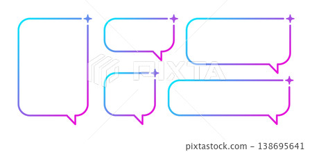 AI gradient rectangle speech bubble set. Artificial intelligence neon chat box with star. Tech text frame with blue pink gradient. Neural network bar. Vector illustration isolated on white background 138695641