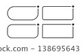 AI rectangle frames set. Artificial intelligence thin line border. Technology box design element with star. AI robot bar. Neural network frame. Vector illustration isolated on white background 138695643