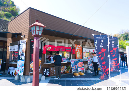 [Osaka Prefecture] April, Kishiwada Service Area 138696285