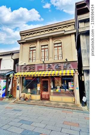 Koedo Kawagoe: The townscape of Taisho Romantic Dream Street 138696434