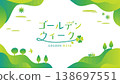 For the May Golden Week holiday announcement. Streamlined green background illustration. 138697551