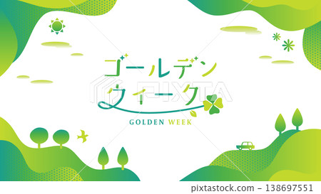 用於五月黃金周假期公告。簡潔的綠色背景插圖。 138697551