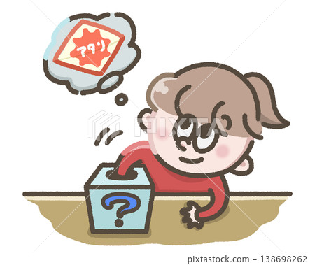 Illustration of a person drawing lots 138698262