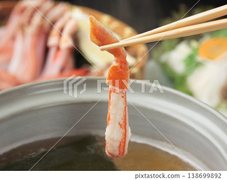螃蟹涮鍋 螃蟹涮鍋 138699892