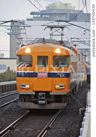 Kintetsu Limited Express Vista Car 138700439