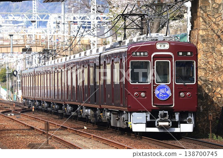 [Hankyu Railway] 7000 series - Commemorating the 90th anniversary of the opening of the elevated extension line in Kobe City - (Kobe Line: Mikage Station) 138700745