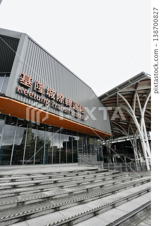 Keelung City Transport Station (Keelung City, Taiwan) Keelung City Transport Station (Keelung City, Taiwan) 138700827