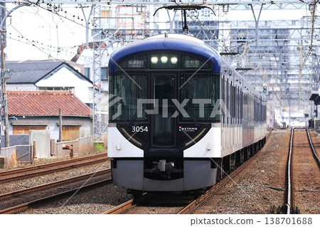 【京阪電鐵】3000系列快速特快（京阪本線：森莊寺站） 138701688