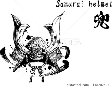 Ink painting illustration of a helmet 138702495