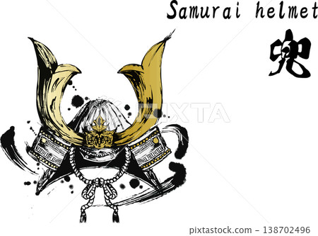 Ink painting illustration of a helmet 138702496