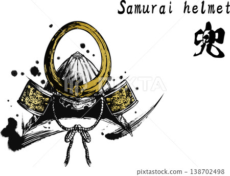 Ink painting illustration of a helmet 138702498