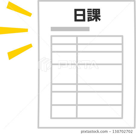 Daily schedule written on paper Daily schedule written on paper 138702702