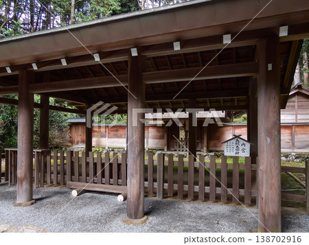 Hyuga Grand Shrine Inner Shrine (Kaminomoto Shrine) Hyuga Grand Shrine Inner Shrine (Kaminomoto Shrine) 138702916