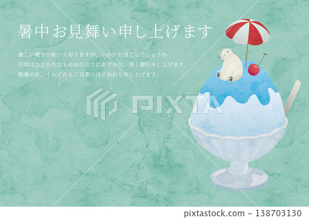 A summer greeting postcard design featuring shaved ice and a polar bear, against a refreshing summer background. 138703130