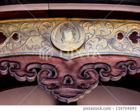 Kayano Shrine - Minogame (Divine Emblem) Kayano Shrine - Minogame (Divine Emblem) 138704893