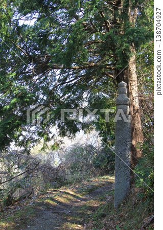 157th marker stone, Kayamaki Rock 157th marker stone, Kayamaki Rock 138704927