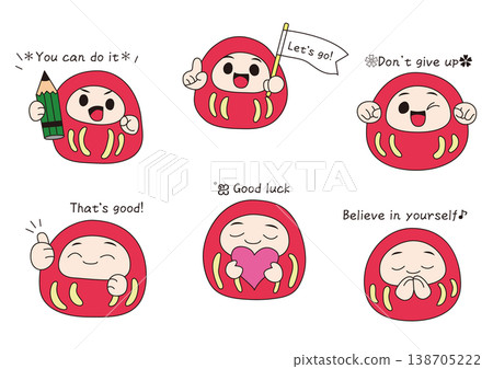 A set of cute, hand-drawn style Daruma doll mini characters to cheer you on. 138705222
