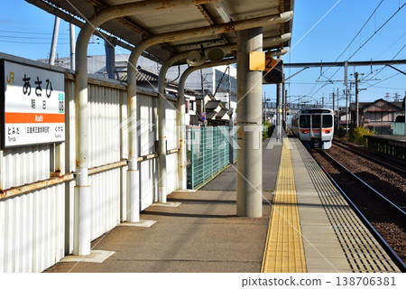 Platform and train at Asahi Station on the Kansai Main Line, Mie Prefecture. Platform and train at Asahi Station on the Kansai Main Line, Mie Prefecture. 138706381