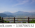 Rice fields and the Aso Five Peaks as seen from Shiroyama Observatory 138706532