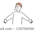 A man taking a deep breath (upper body) 138706566