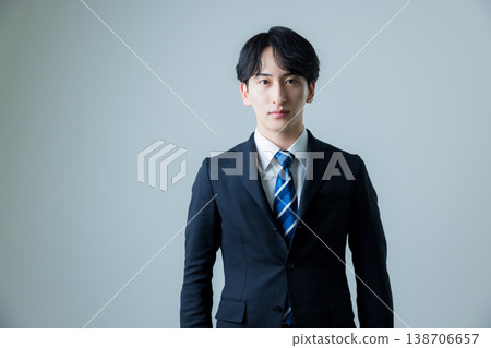 Businessman         138706657