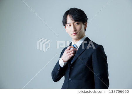 Businessman         138706660