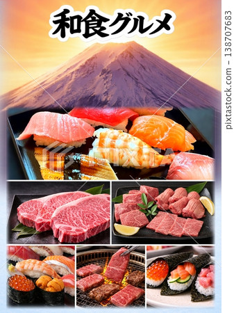 Japanese Gourmet Fair (A3 size, vertical format) - Sushi/Sashimi/Yakiniku/Hand-rolled sushi Japanese Gourmet Fair (A3 size, vertical format) - Sushi/Sashimi/Yakiniku/Hand-rolled sushi 138707683