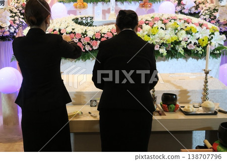 Ceremony lady Ceremony lady 138707796