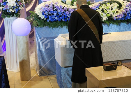 Guru facing the deceased Guru facing the deceased 138707810