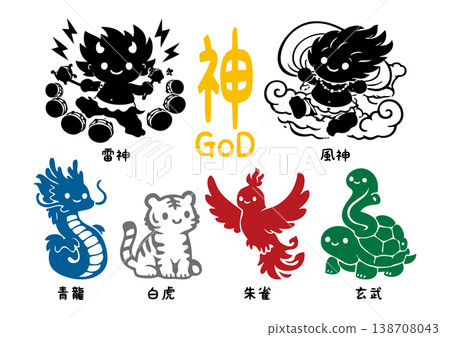 可愛的神明 138708043