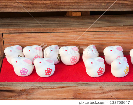 Yasaka Shrine, subsidiary shrine, Okuni Shrine, rabbit fortune slips Yasaka Shrine, subsidiary shrine, Okuni Shrine, rabbit fortune slips 138708647